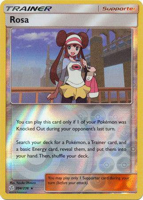 Rosa : COSMIC ECLIPSE (Reverse holo) - 204/236 - Lockett Labs UK