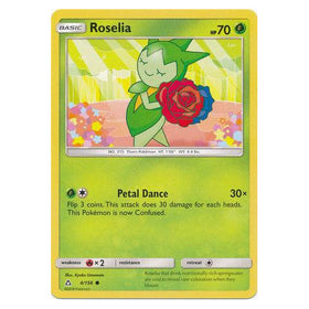 Roselia : ULTRA PRISM - 4/156