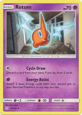 Rotom : COSMIC ECLIPSE - 86/236