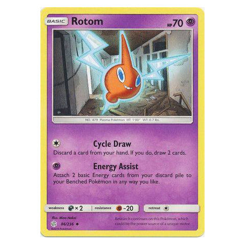 Rotom : COSMIC ECLIPSE - 86/236