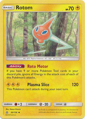 Rotom : ULTRA PRISM - 50/156 - Lockett Labs UK