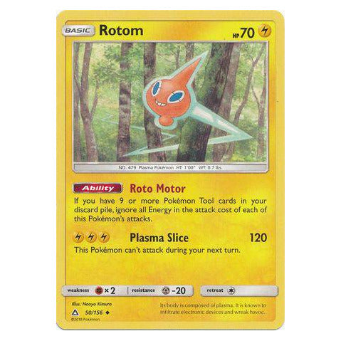Rotom : ULTRA PRISM - 50/156
