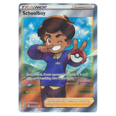 Schoolboy : FUSION STRIKE - 261/264