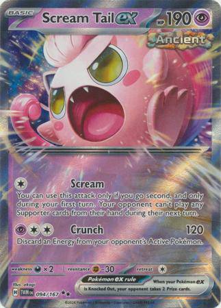 Scream Tail ex : TWILIGHT MASQUERADE - 094/167 - Lockett Labs UK
