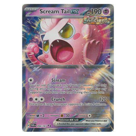 Scream Tail ex : TWILIGHT MASQUERADE - 094/167