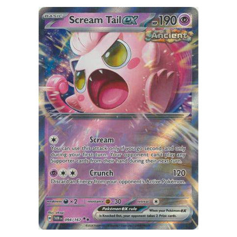 Scream Tail ex : TWILIGHT MASQUERADE - 094/167