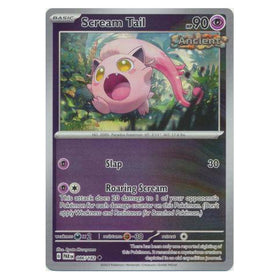Scream Tail : PARADOX RIFT (Reverse holo) - 086/182