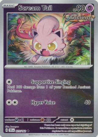 Scream Tail : TEMPORAL FORCES (Reverse holo) - 077/162