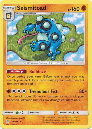 Seismitoad : COSMIC ECLIPSE - 117/236 - Lockett Labs UK