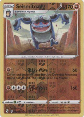 Seismitoad : EVOLVING SKIES (Reverse holo) - 090/203 - Lockett Labs UK
