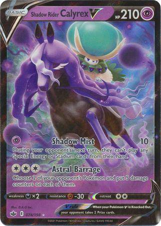Shadow Rider Calyrex V : CHILLING REIGN - 074/198 - Lockett Labs UK