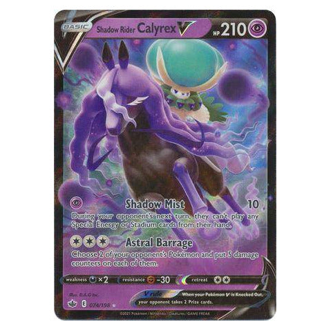 Shadow Rider Calyrex V : CHILLING REIGN - 074/198