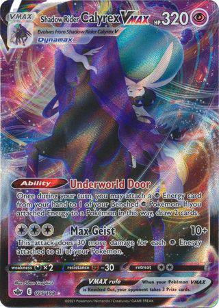 Shadow Rider Calyrex VMAX : CHILLING REIGN - 075/198 - Lockett Labs UK