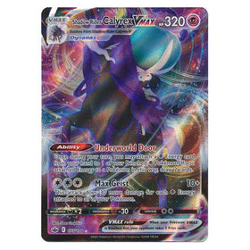 Shadow Rider Calyrex VMAX : CHILLING REIGN - 075/198