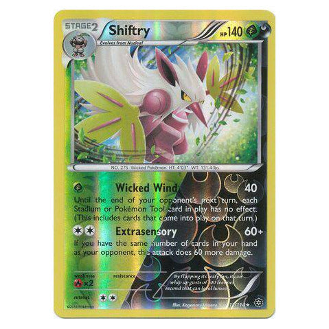 Shiftry : STEAM SIEGE (Reverse holo) - 11/114