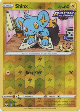 Shinx : CROWN ZENITH (Reverse holo) - 039/159