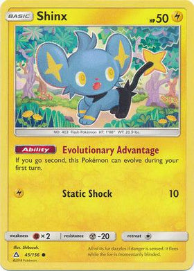 Shinx : ULTRA PRISM - 45/156 - Lockett Labs UK