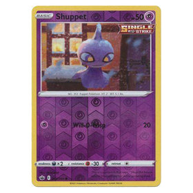 Shuppet : CHILLING REIGN (Reverse holo) - 062/198