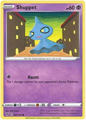 Shuppet : VIVID VOLTAGE - 067/185