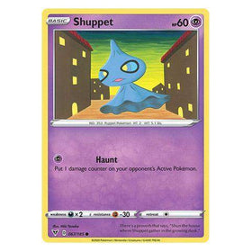 Shuppet : VIVID VOLTAGE - 067/185