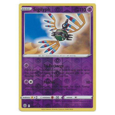 Sigilyph : BRILLIANT STARS (Reverse holo) - 066/172