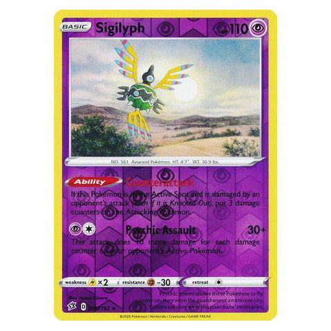 Sigilyph : REBEL CLASH (Reverse holo) - 080/192