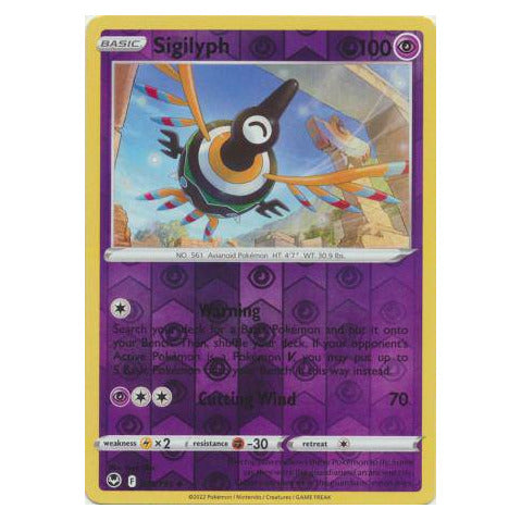 Sigilyph : SILVER TEMPEST (Reverse holo) - 075/195