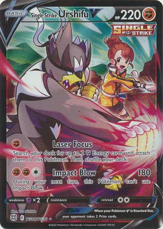 Single Strike Urshifu V : BRILLIANT STARS - TG18/TG30 - Lockett Labs UK