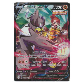 Single Strike Urshifu V : BRILLIANT STARS - TG18/TG30