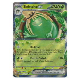 Sinistcha ex : TWILIGHT MASQUERADE - 023/167