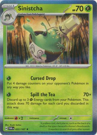 Sinistcha : TWILIGHT MASQUERADE (Holo) - 022/167 - Lockett Labs UK