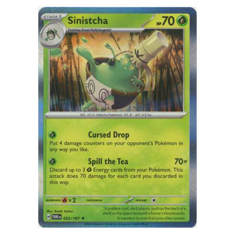 Sinistcha : TWILIGHT MASQUERADE (Holo) - 022/167