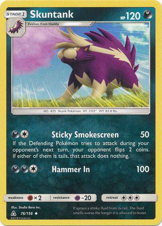 Skuntank : ULTRA PRISM - 76/156 - Lockett Labs UK