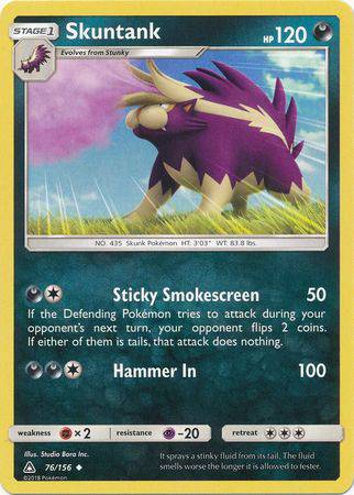 Skuntank : ULTRA PRISM - 76/156