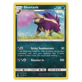 Skuntank : ULTRA PRISM - 76/156