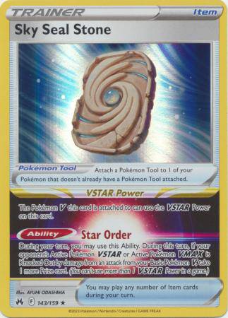 Sky Seal Stone : CROWN ZENITH (Holo) - 143/159 - Lockett Labs UK