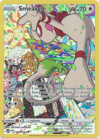 Smeargle : SILVER TEMPEST - TG10/TG30 - Lockett Labs UK