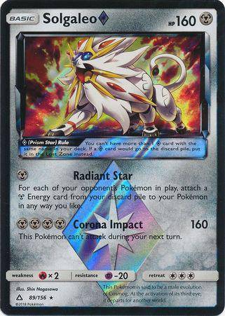 Solgaleo Prism Star : ULTRA PRISM - 89/156