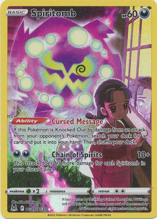 Spiritomb : LOST ORIGIN - TG09/TG30 - Lockett Labs UK