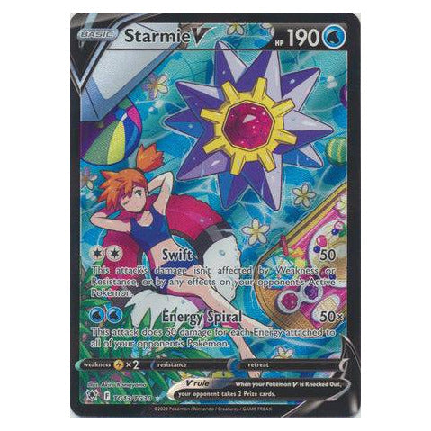 Starmie V : ASTRAL RADIANCE - TG13/TG30