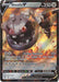 Steelix V : VIVID VOLTAGE - 115/185 - Lockett Labs UK