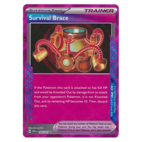 Survival Brace : TWILIGHT MASQUERADE - 164/167