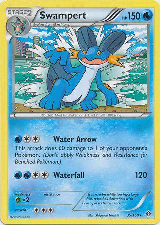 Swampert : PRIMAL CLASH - 35/160