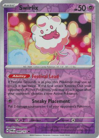 Swirlix : TWILIGHT MASQUERADE (Reverse holo) - 089/167 - Lockett Labs UK