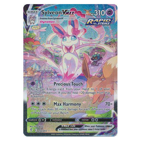 Sylveon VMAX : EVOLVING SKIES - 212/203