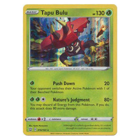 Tapu Bulu : BATTLE STYLES (Holo) - 016/163