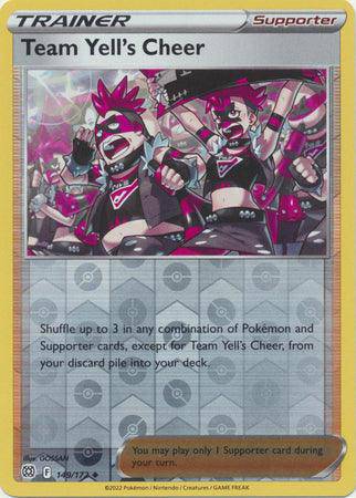 Team Yell's Cheer : BRILLIANT STARS (Reverse holo) - 149/172 - Lockett Labs UK