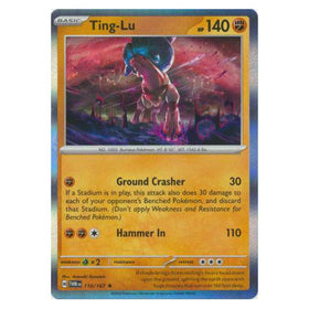 Ting-Lu : TWILIGHT MASQUERADE (Holo) - 110/167