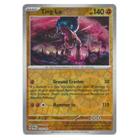 Ting-Lu : TWILIGHT MASQUERADE (Reverse holo) - 110/167