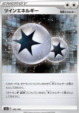 Twin Energy : SHINY STAR V - 189/190